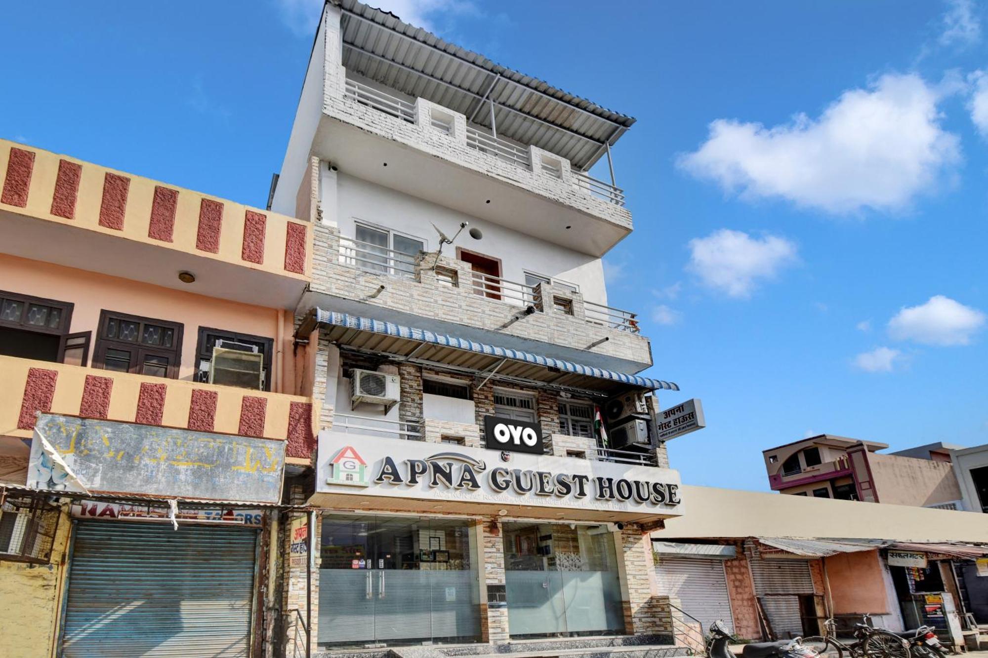 Oyo Flagship Apna Guest House 코타 외부 사진