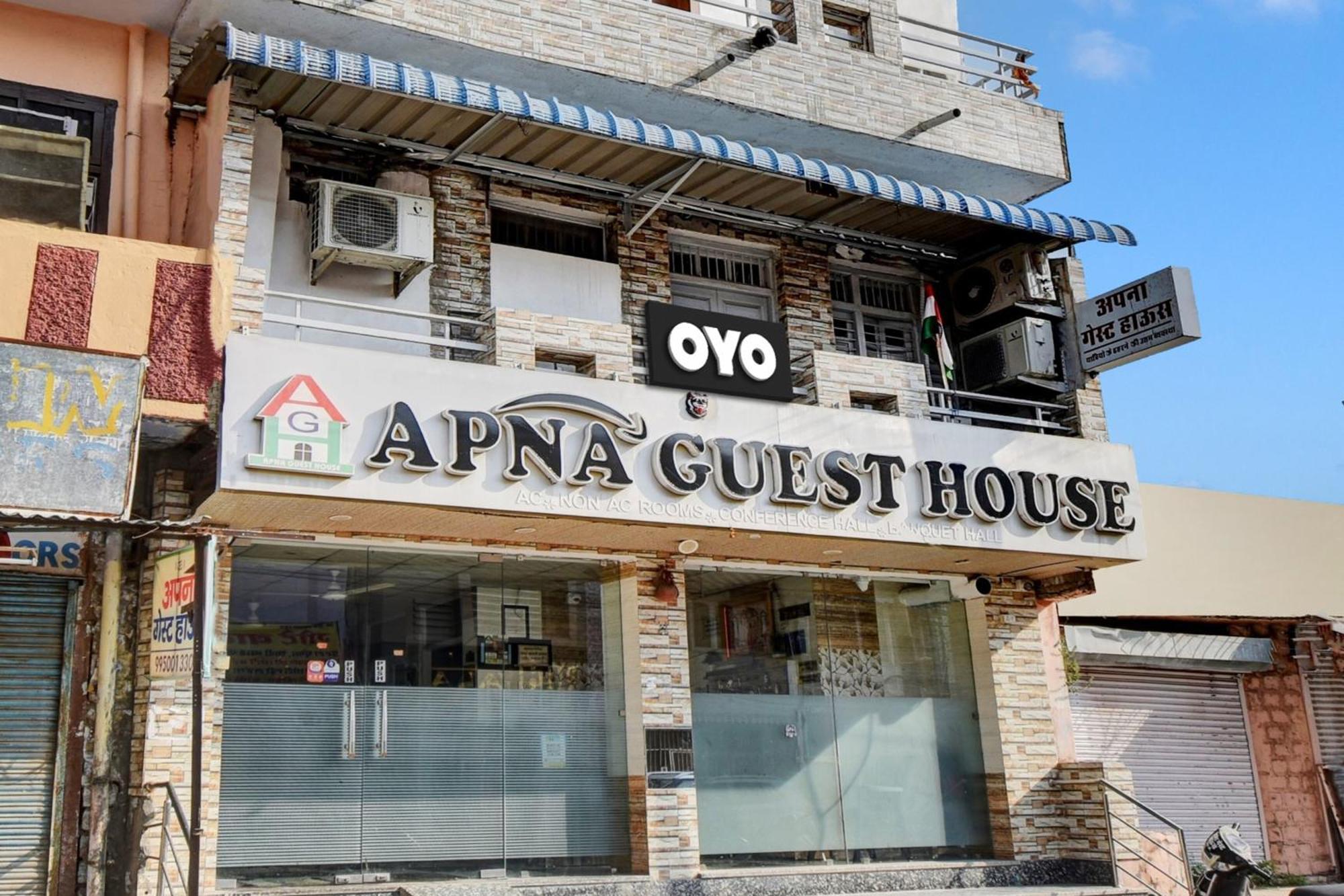 Oyo Flagship Apna Guest House 코타 외부 사진