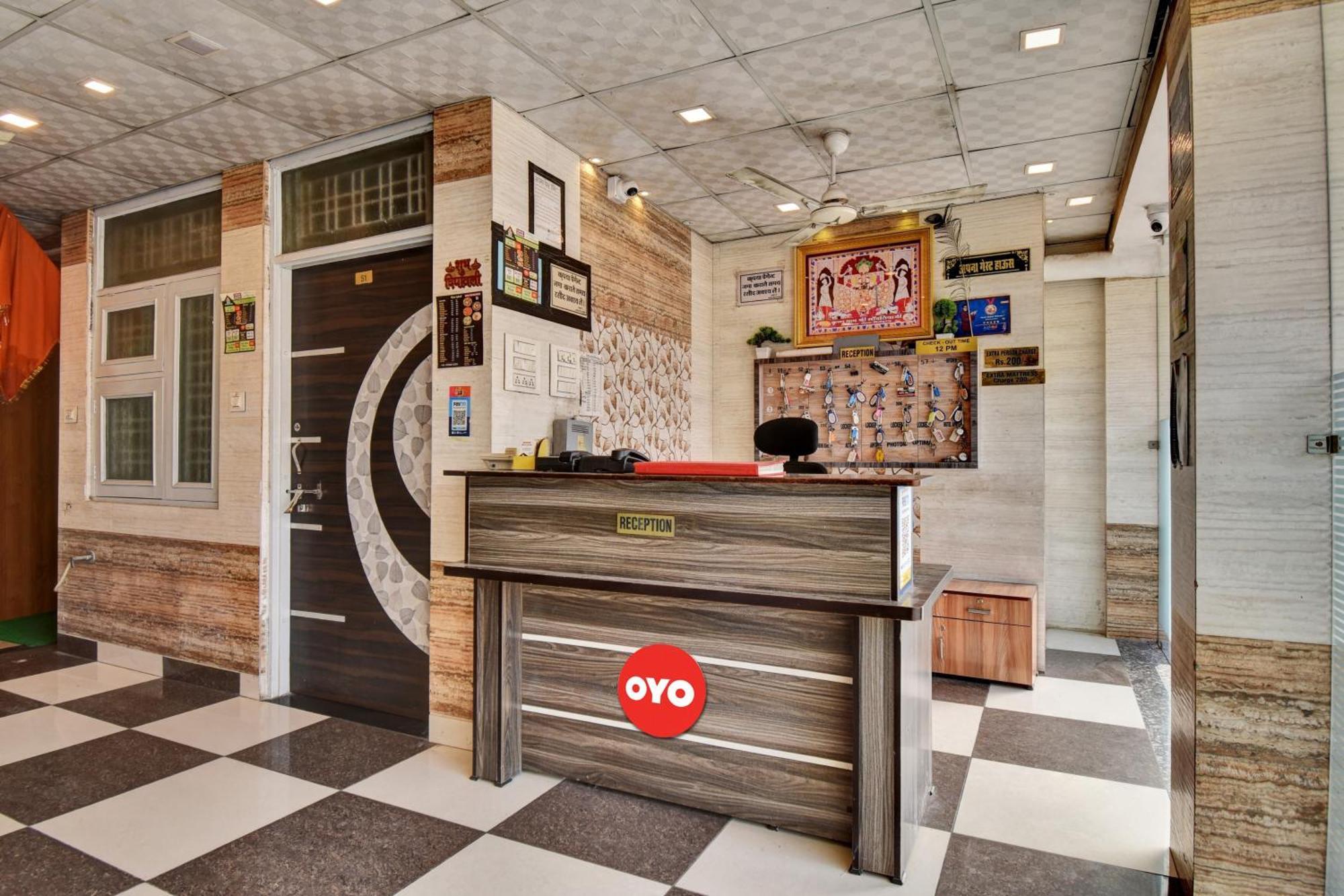 Oyo Flagship Apna Guest House 코타 외부 사진