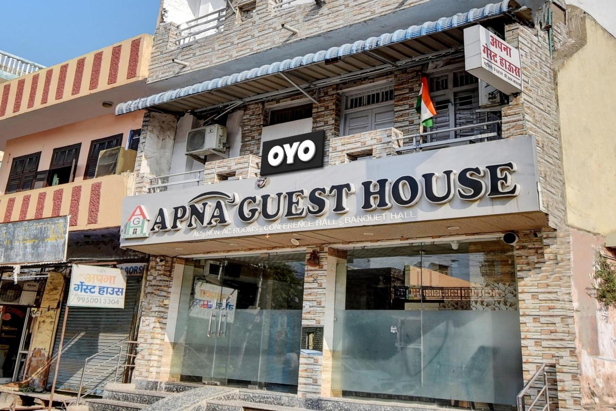 Oyo Flagship Apna Guest House 코타 외부 사진