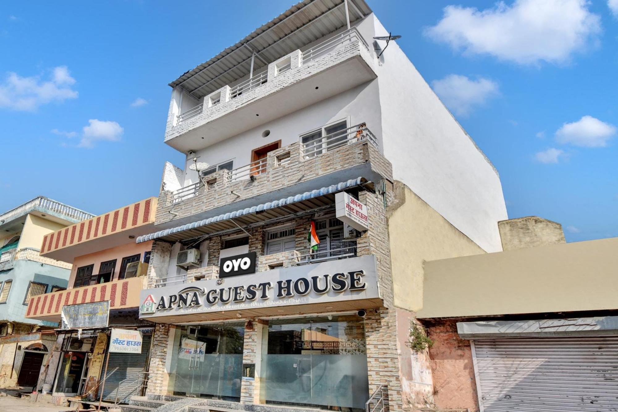 Oyo Flagship Apna Guest House 코타 외부 사진