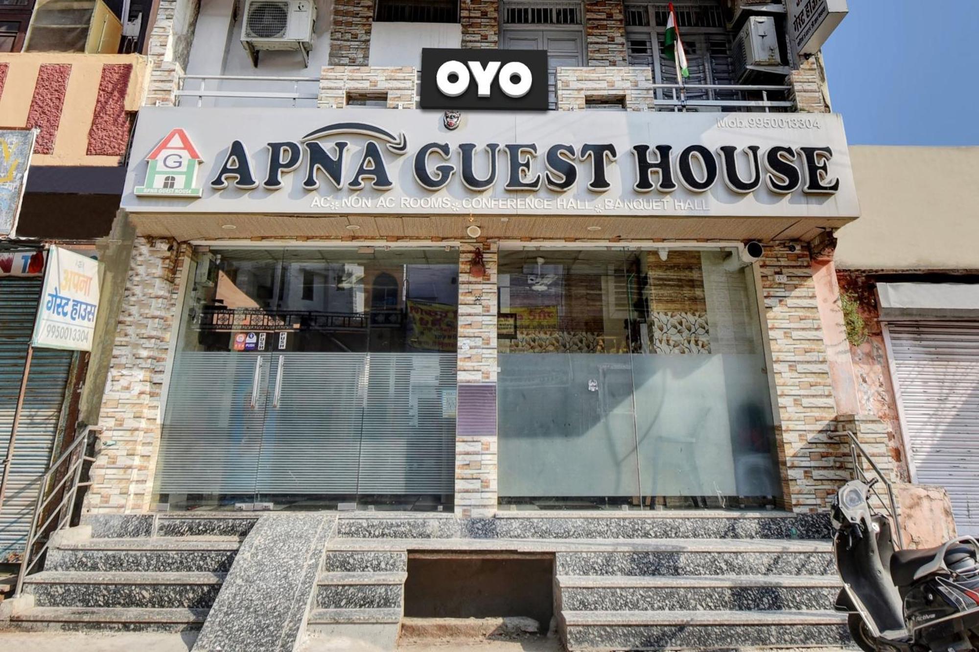 Oyo Flagship Apna Guest House 코타 외부 사진
